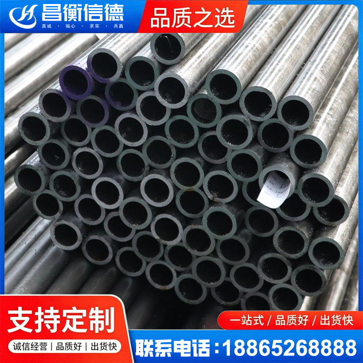 惠州20cr精密钢管